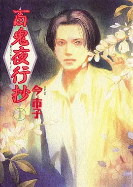 纸飞机计划最新更新